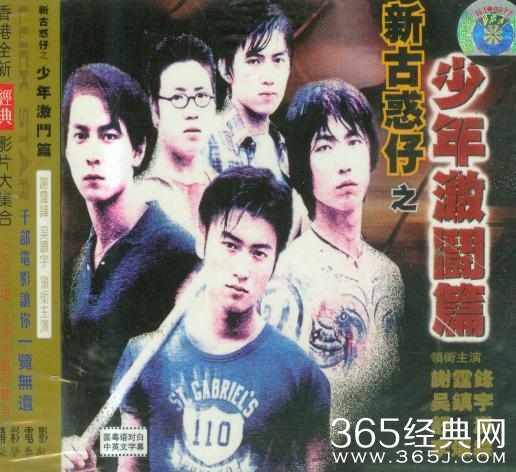 金像奖唯一演员全满贯得主，梦想却是做厨师！