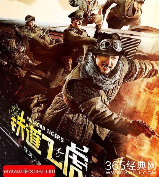 原来今年好看的电影，都集中在这最后两个月了