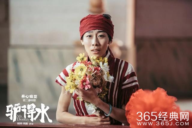 《驴得水》也说说中国电影过审的艺术