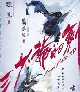 原来今年好看的电影，都集中在这最后两个月了