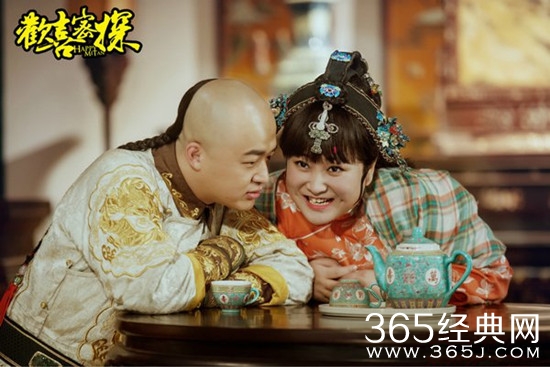 欢喜密探大结局 牛大宝最后和谁在一起