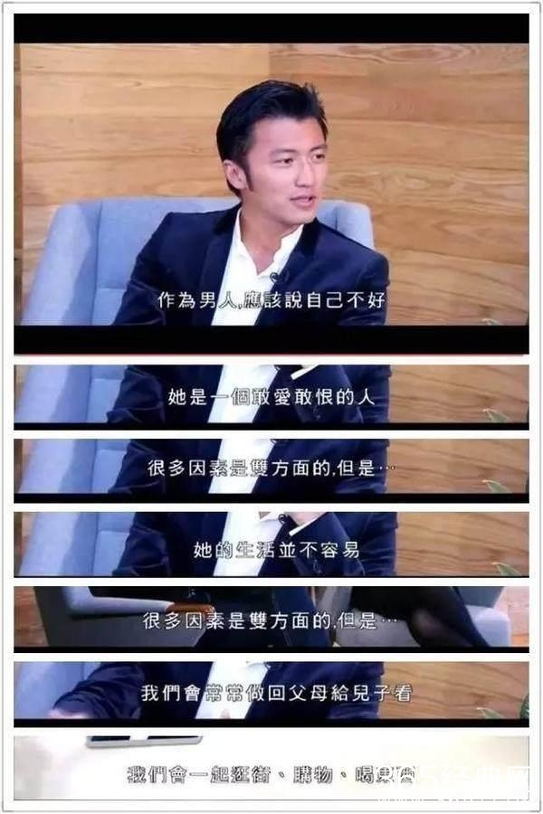 一个细节看锋芝复合无望