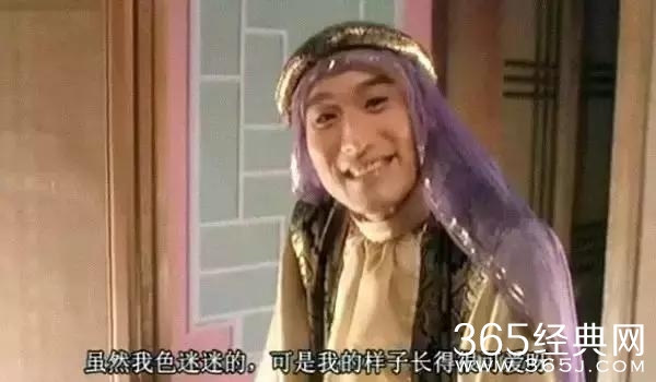 千面影帝梁家辉：我想做演员，不想做明星