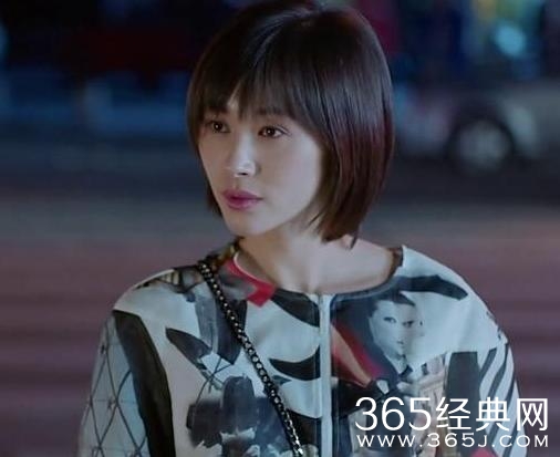 《欢乐颂2》安迪未婚先孕 怀了孩子