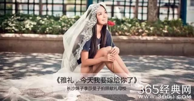 沈梦辰根本不算什么，整容炒作小能手还得看李莎旻子