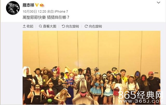 Baby李小璐晒出万圣节妆容，但周董昆凌没化妆就赢了！