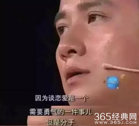 马伊琍姚笛 文章心里究竟爱着谁 他暴露的这些细节说明了一切