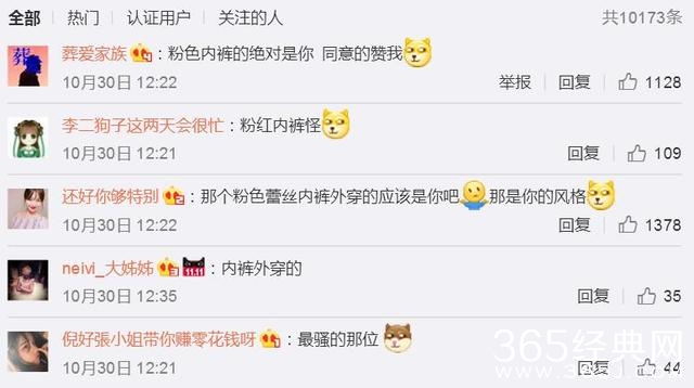 Baby李小璐晒出万圣节妆容，但周董昆凌没化妆就赢了！