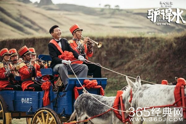 《驴得水》：这个片子好就好在没有好人