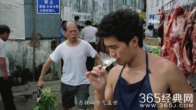 黄家驹不可一世，周星驰魔高一丈