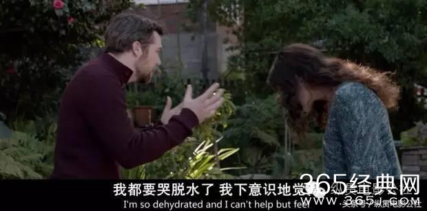 说它是电影，不如说这是一部爱与性的教科书