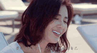 《欢乐颂2》安迪未婚先孕 怀了孩子