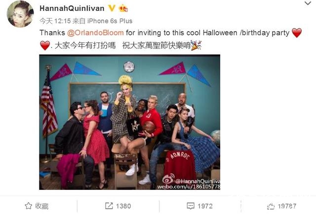 Baby李小璐晒出万圣节妆容，但周董昆凌没化妆就赢了！