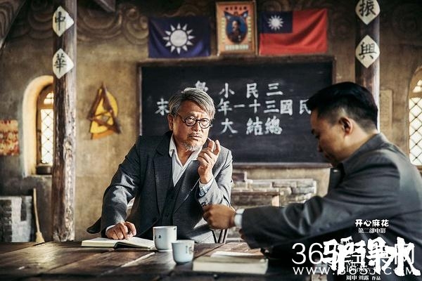 《驴得水》：这个片子好就好在没有好人