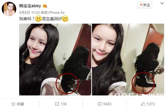 自称中国版芭比韩熙雅，刚隔双眼皮隆鼻上直播，吓坏网友！