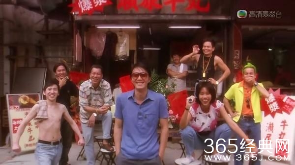 黄家驹不可一世，周星驰魔高一丈
