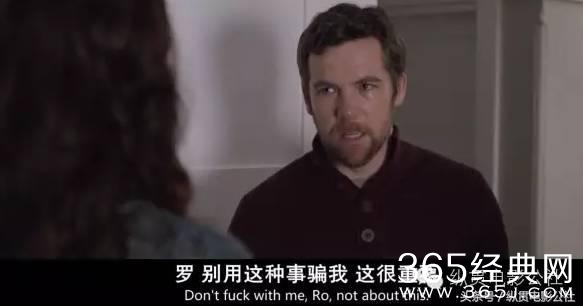说它是电影，不如说这是一部爱与性的教科书
