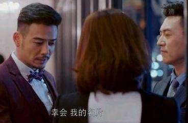 《欢乐颂2》安迪未婚先孕 怀了孩子