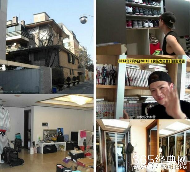 黄子韬微博晒出自家照片，网友：有能耐发表情包啊！