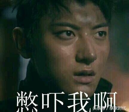 黄子韬微博晒出自家照片，网友：有能耐发表情包啊！