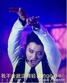 黄子韬微博晒出自家照片，网友：有能耐发表情包啊！