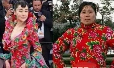 陈妍希买家秀：网友直呼太丑！陈晓都看哭了