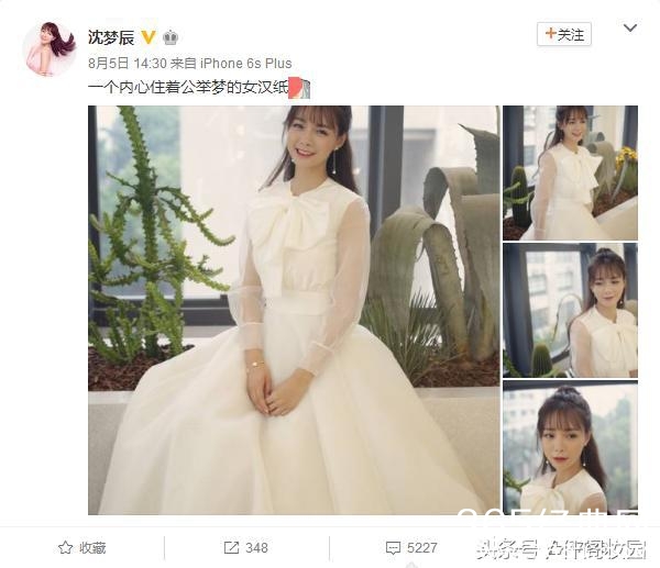 一鼻黑头毁所有,沈梦辰就是例子！