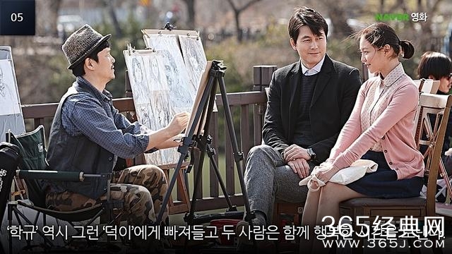 深扒韩国级限电影：其画面实在太美，不失为韩国产美女的称号！