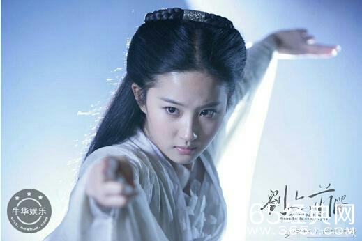 佟丽娅小龙女造型曝光太瘦太干瘪仙气全无