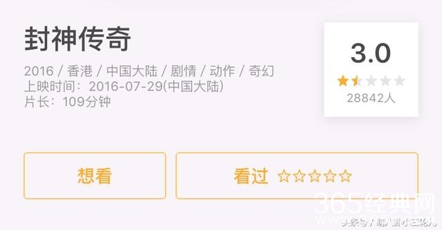 爸爸去哪儿黄致列下车，新爸爸向佐一条微博让半个娱乐圈争相转发