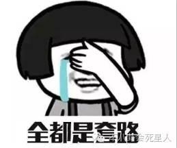中国版施瓦辛格，深受成龙赏识，却因拍戏吓坏小朋友