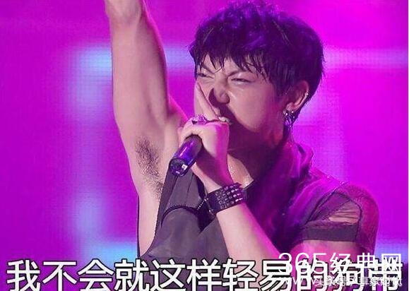 黄子韬微博晒出自家照片，网友：有能耐发表情包啊！