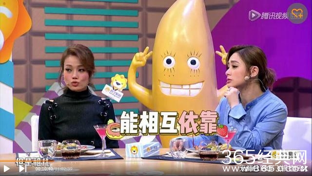 Twins阿娇：“当年不是我的错，但我现在真的很想嫁”