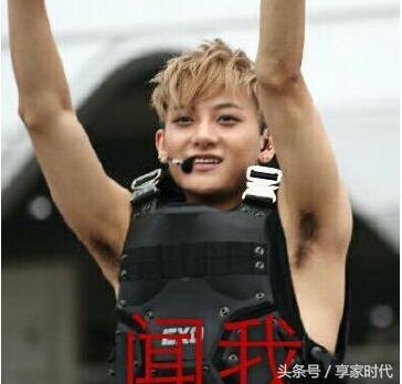 黄子韬微博晒出自家照片，网友：有能耐发表情包啊！