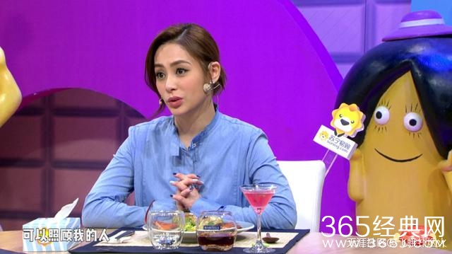 Twins阿娇：“当年不是我的错，但我现在真的很想嫁”