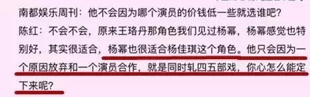 真不敢相信郝蕾拍这部戏时才23岁，现在23岁的演的都是啥？！