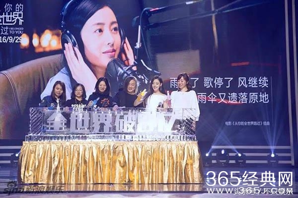 张天爱口碑要崩？只怪这姑娘情商低，又爱抱大腿呀