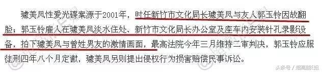 那些年，20多位被朋友坑过的明星们，谁最惨烈？