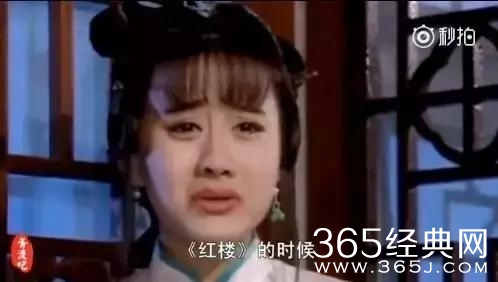 真不敢相信郝蕾拍这部戏时才23岁，现在23岁的演的都是啥？！