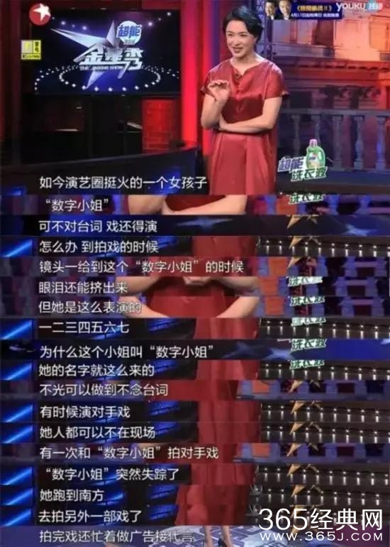 真不敢相信郝蕾拍这部戏时才23岁，现在23岁的演的都是啥？！