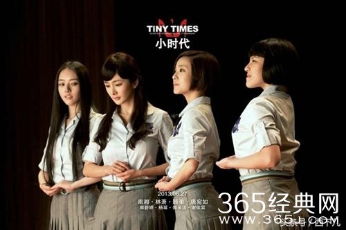 内地最新烂片排行榜Top ten ranking