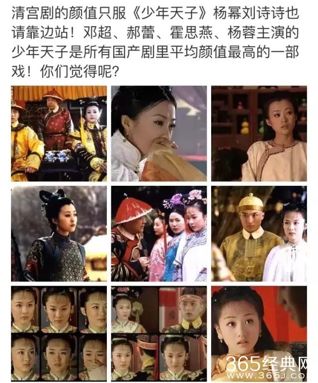 真不敢相信郝蕾拍这部戏时才23岁，现在23岁的演的都是啥？！