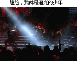 盘点明星出丑的尴尬瞬间，最后一个笑傻，你确定不会挨打吗？