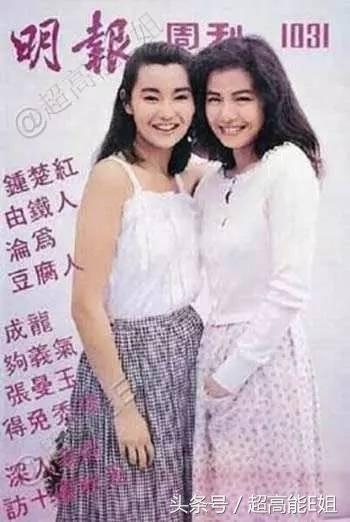 那些年，20多位被朋友坑过的明星们，谁最惨烈？