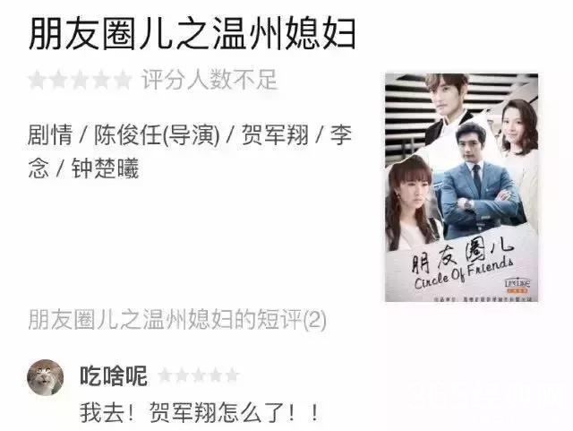 真不敢相信郝蕾拍这部戏时才23岁，现在23岁的演的都是啥？！