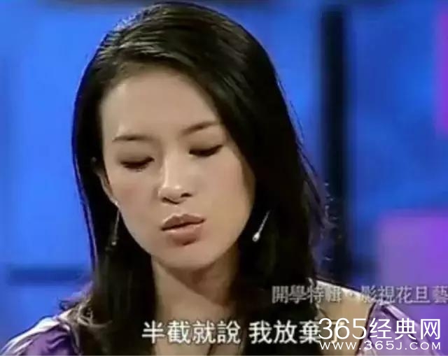 真不敢相信郝蕾拍这部戏时才23岁，现在23岁的演的都是啥？！