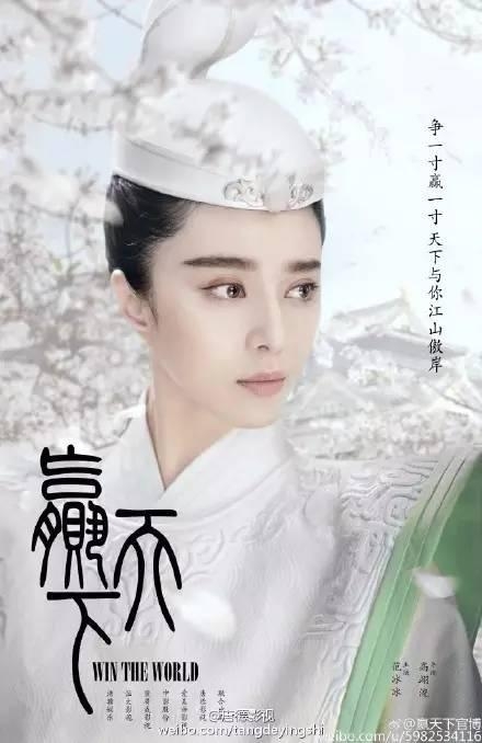 古天乐拍电影版《寻秦记》，女主竟是中国第一女首富！