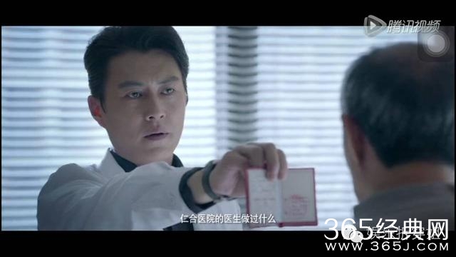 外科风云终于有了消息，靳东大撩白百何