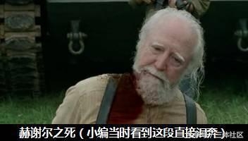 如果《行尸走肉》的主角在《釜山行》列车上？