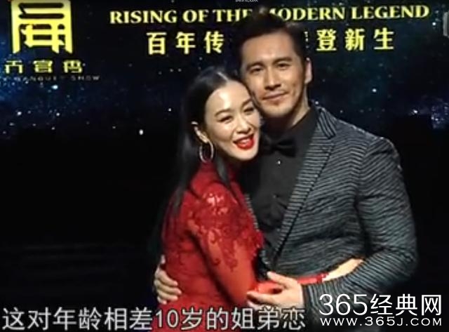 钟丽缇深V超短出席发布会，小肚腩明显突出，难道...